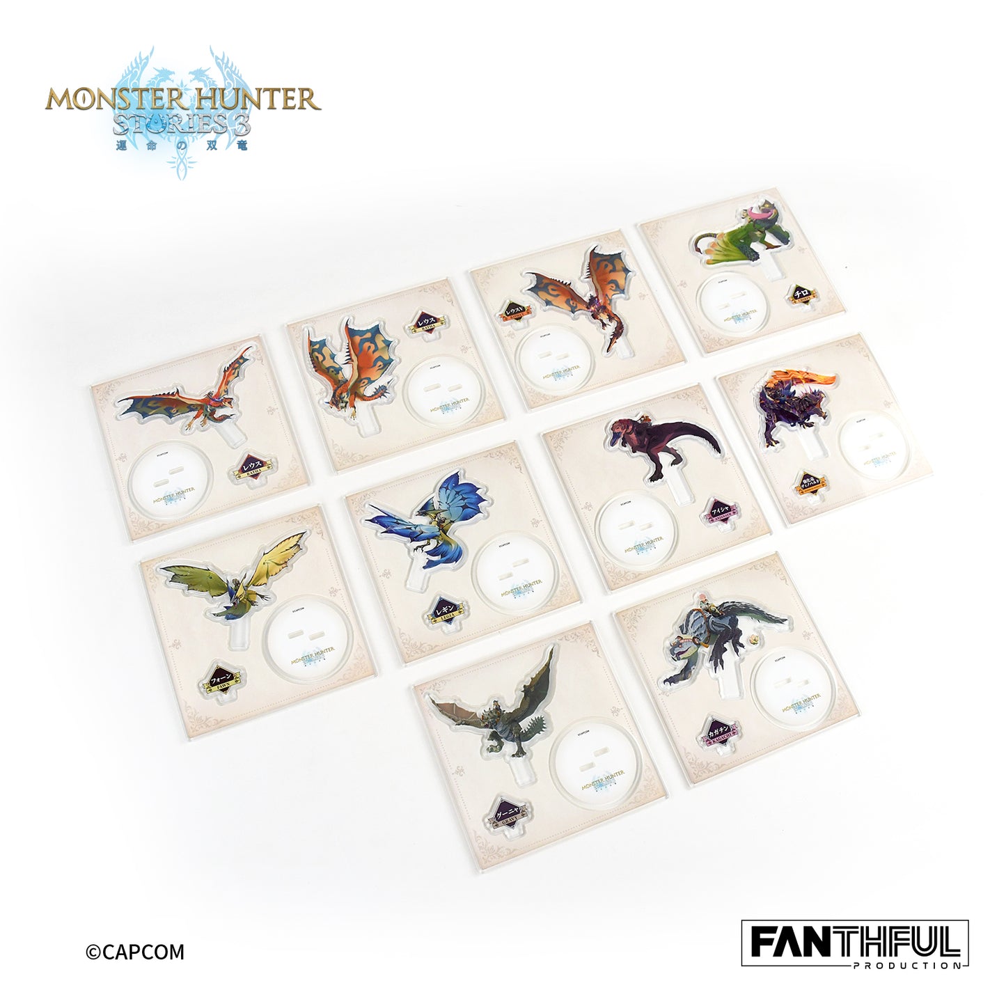 Monster Hunter Stories 3 Acrylic Stand（blind box/10pcs）