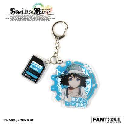 【Pre-Order】STEINS;GATE Acrylic Keychain（blind box/10pcs）