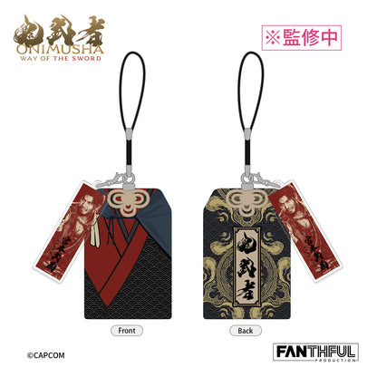 【Pre-Order】Onimusha Amulet Set