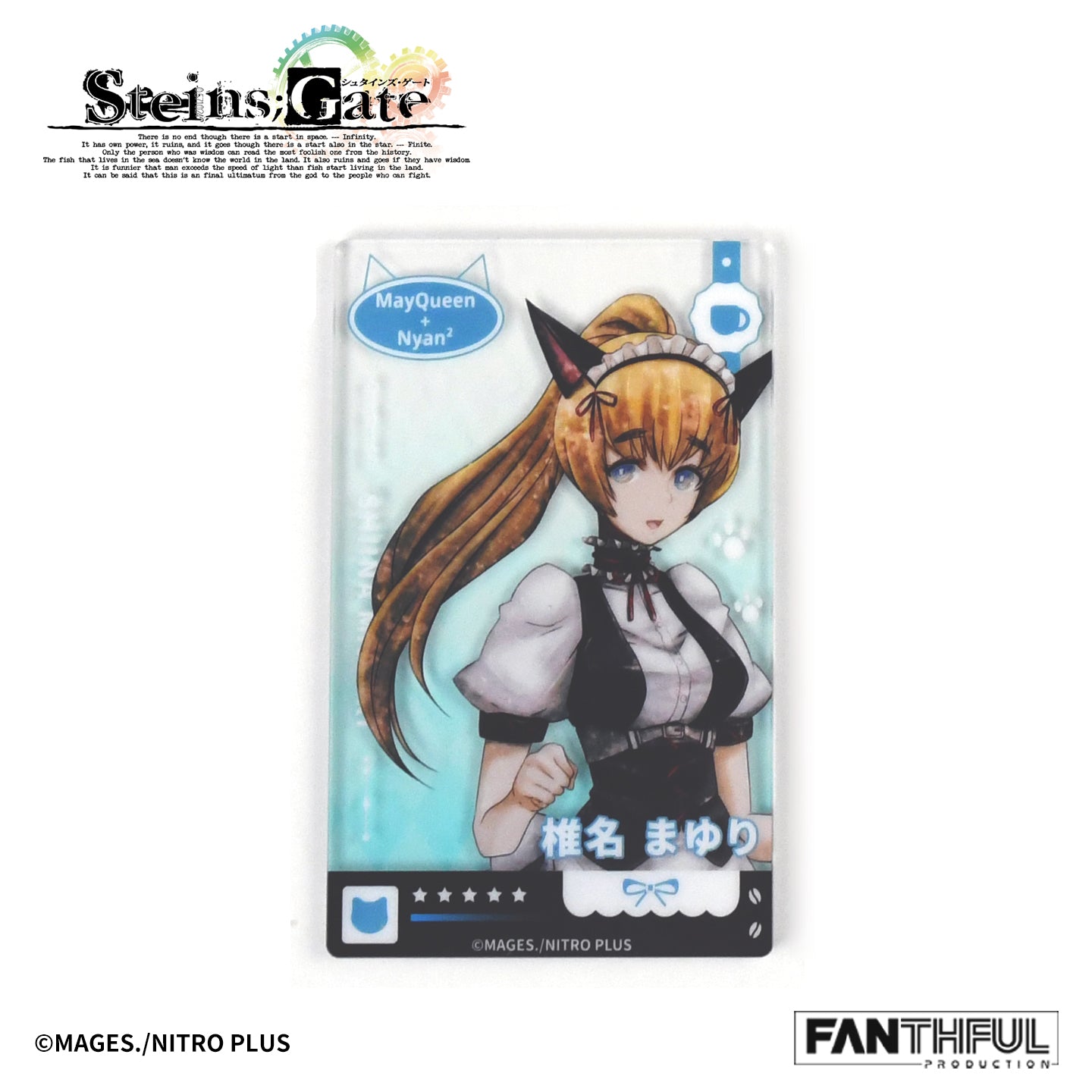 Pre-Order】STEINS;GATE Acrylic Card（blind box/10pcs） – FANTHFUL