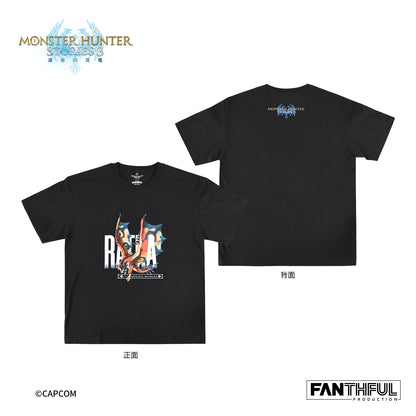 Monster Hunter Stories 3 T-Shirt