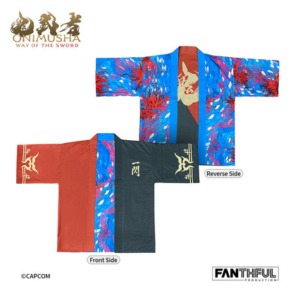 【Pre-Order】Onimusha Reversible Haori Jacket
