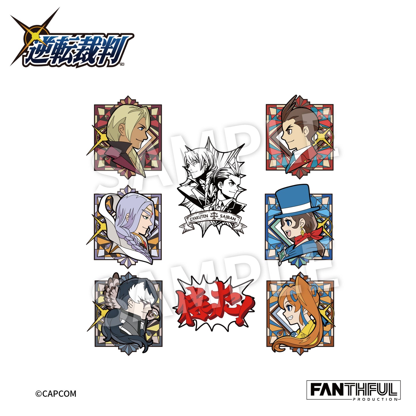 【Pre-Order】Apollo Justice: Ace Attorney Trilogy Pin Set