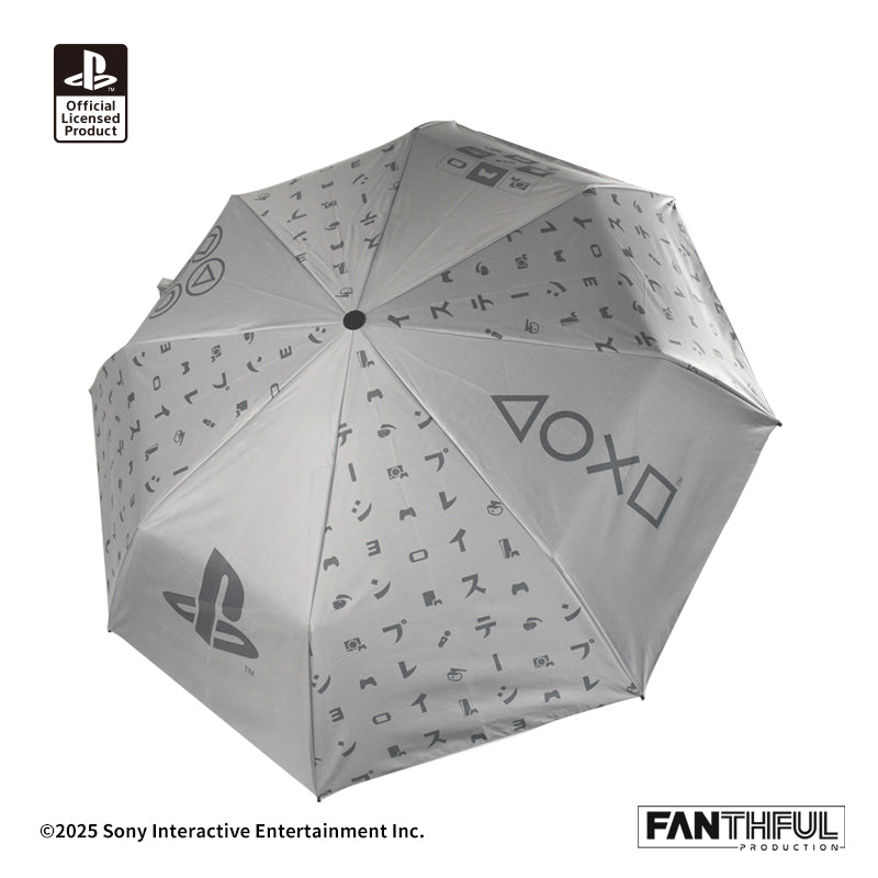 PlayStation Umbrella