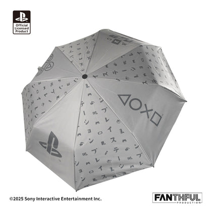 PlayStation Umbrella
