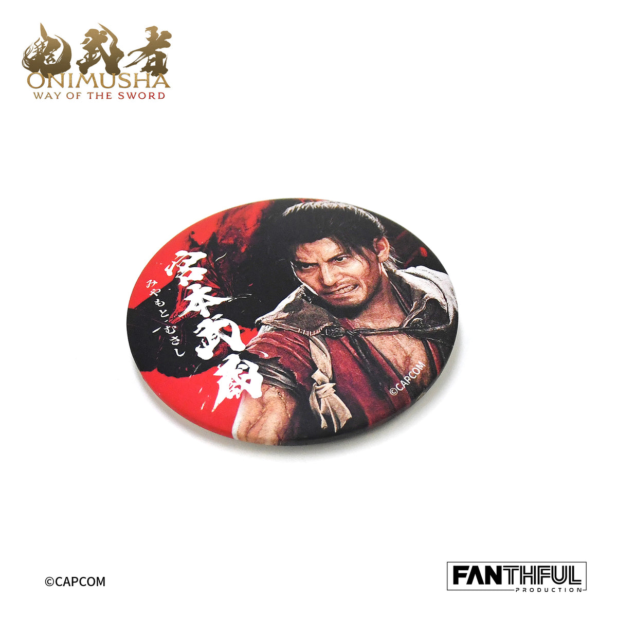 【Pre-Order】Onimusha Tin Badge Set