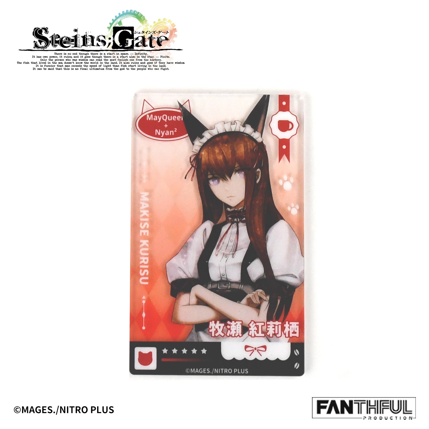 Pre-Order】STEINS;GATE Acrylic Card（blind box/10pcs） – FANTHFUL