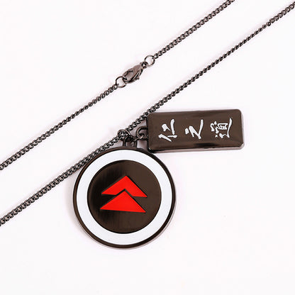 Ghost of Tsushima Necklace