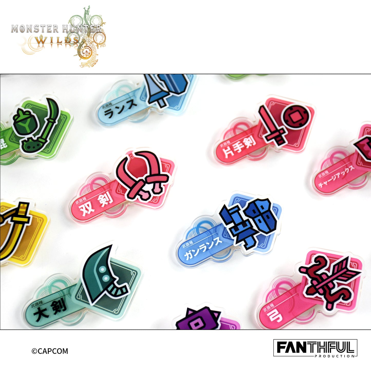 Monster Hunter Wilds Acrylic Clip（blind box）14pcs/set