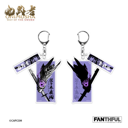 【Pre-Order】Onimusha Acrylic Keychain