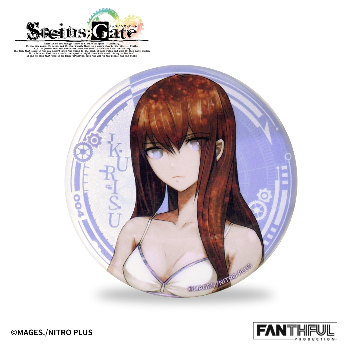 【Pre-Order】STEINS;GATE Tin Badge（blind box/10pcs）
