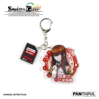 【Pre-Order】STEINS;GATE Acrylic Keychain（blind box/10pcs）