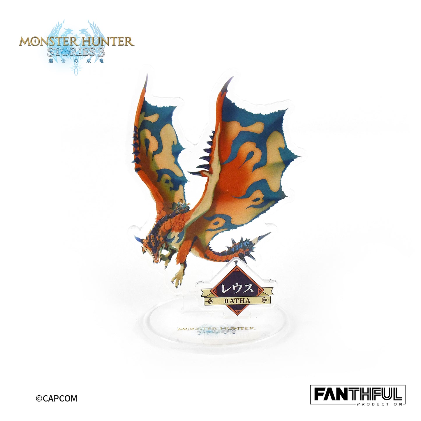 Monster Hunter Stories 3 Acrylic Stand（blind box/10pcs）