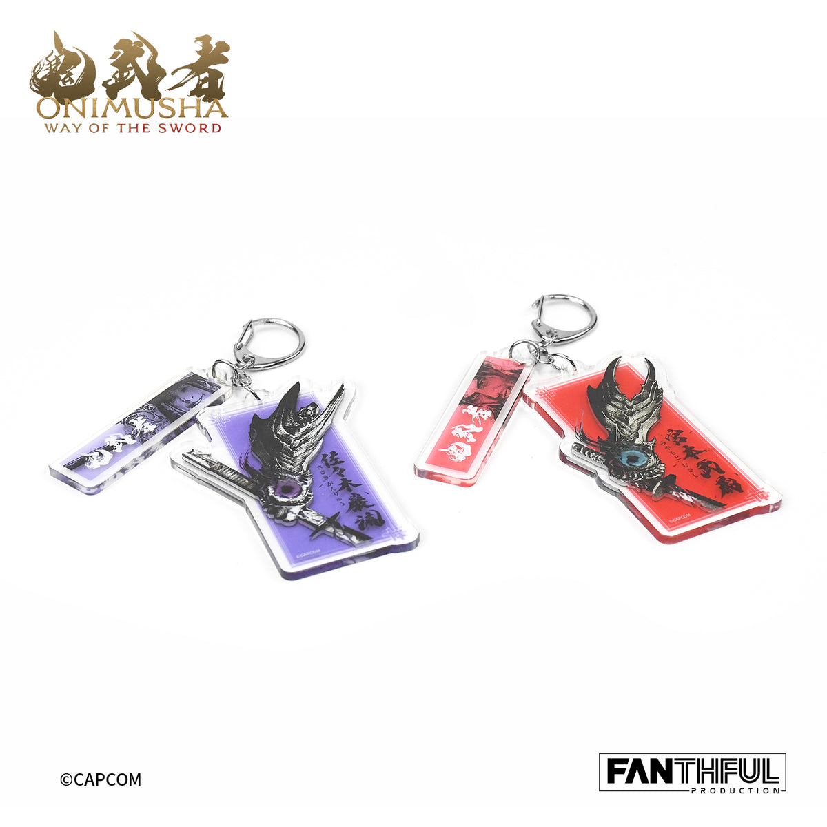 【Pre-Order】Onimusha Acrylic Keychain