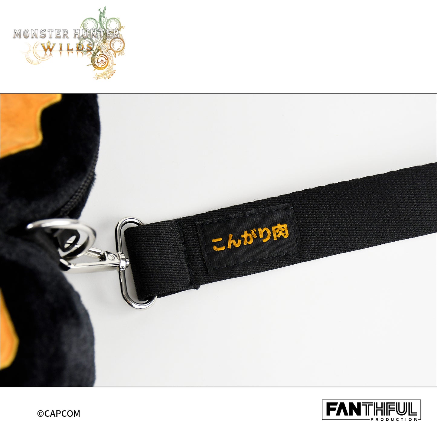 【Pre-Order】Monster Hunter Wilds Plush Bag