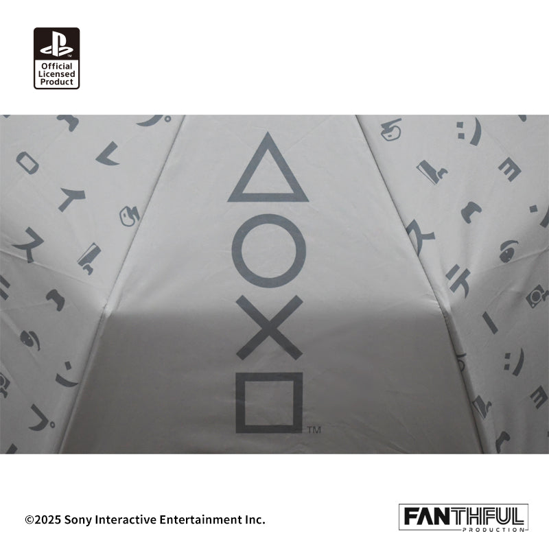 PlayStation Umbrella