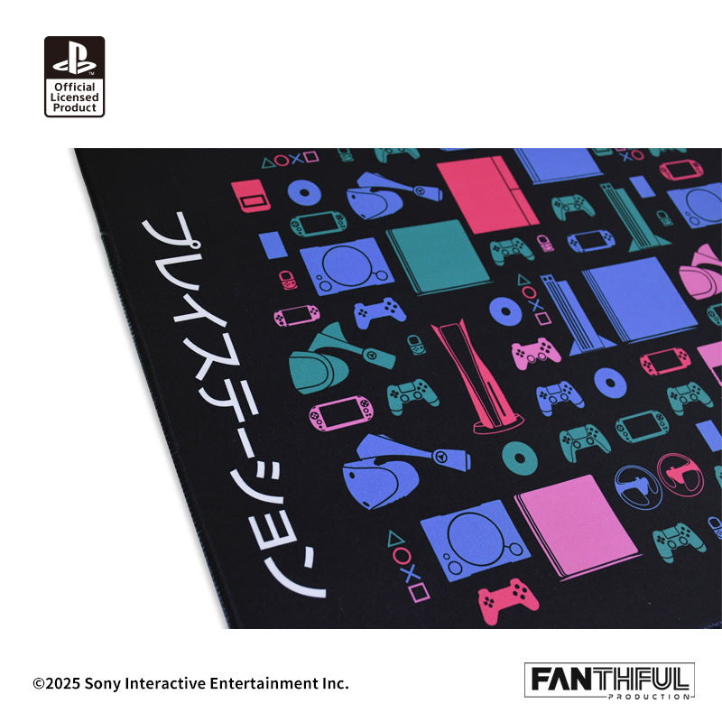 PlayStation Deskmat