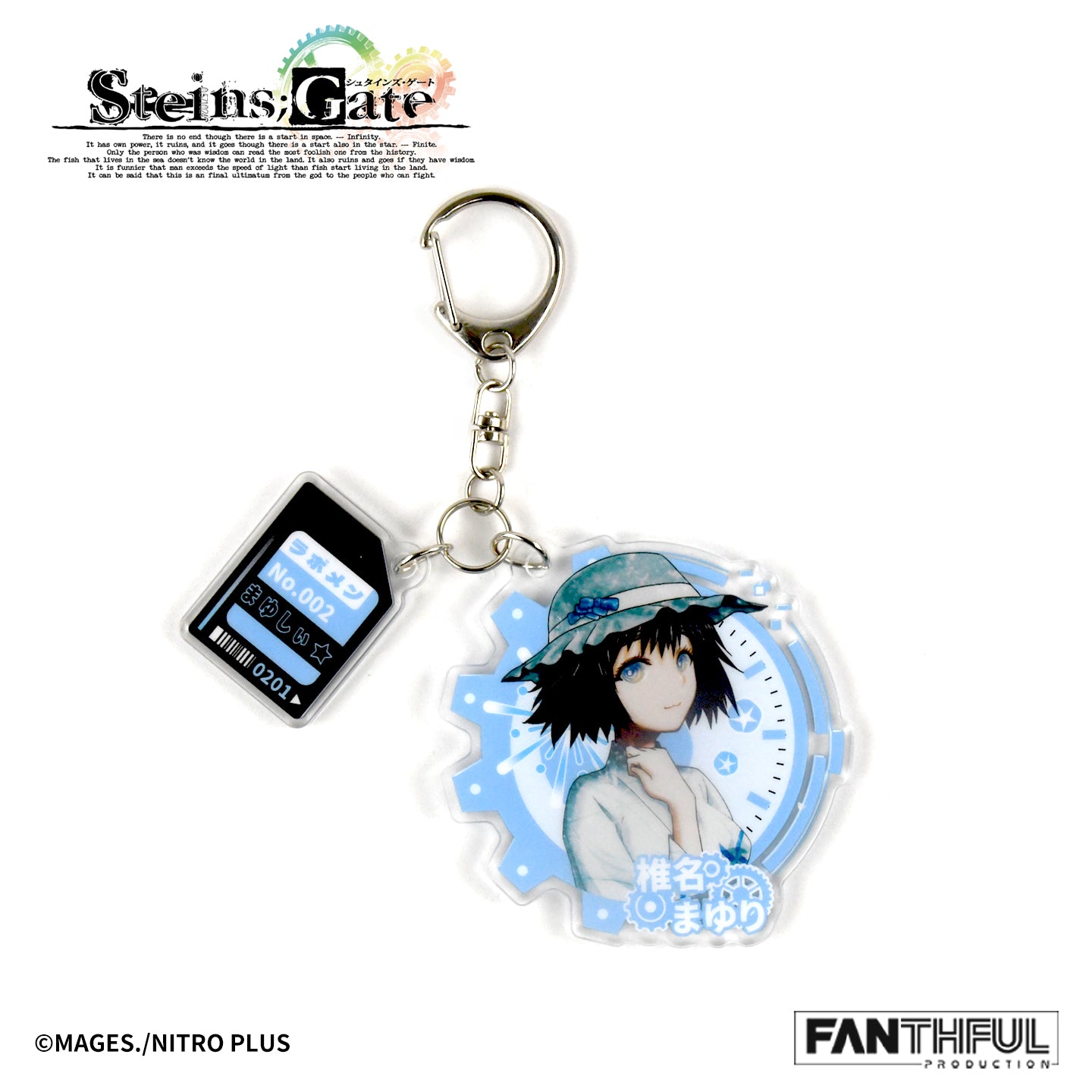 【Pre-Order】STEINS;GATE Acrylic Keychain（blind box/10pcs）