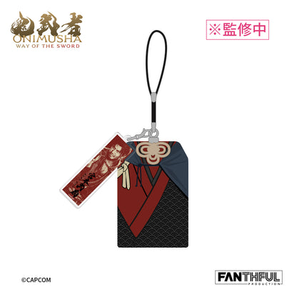 【Pre-Order】Onimusha Amulet Set
