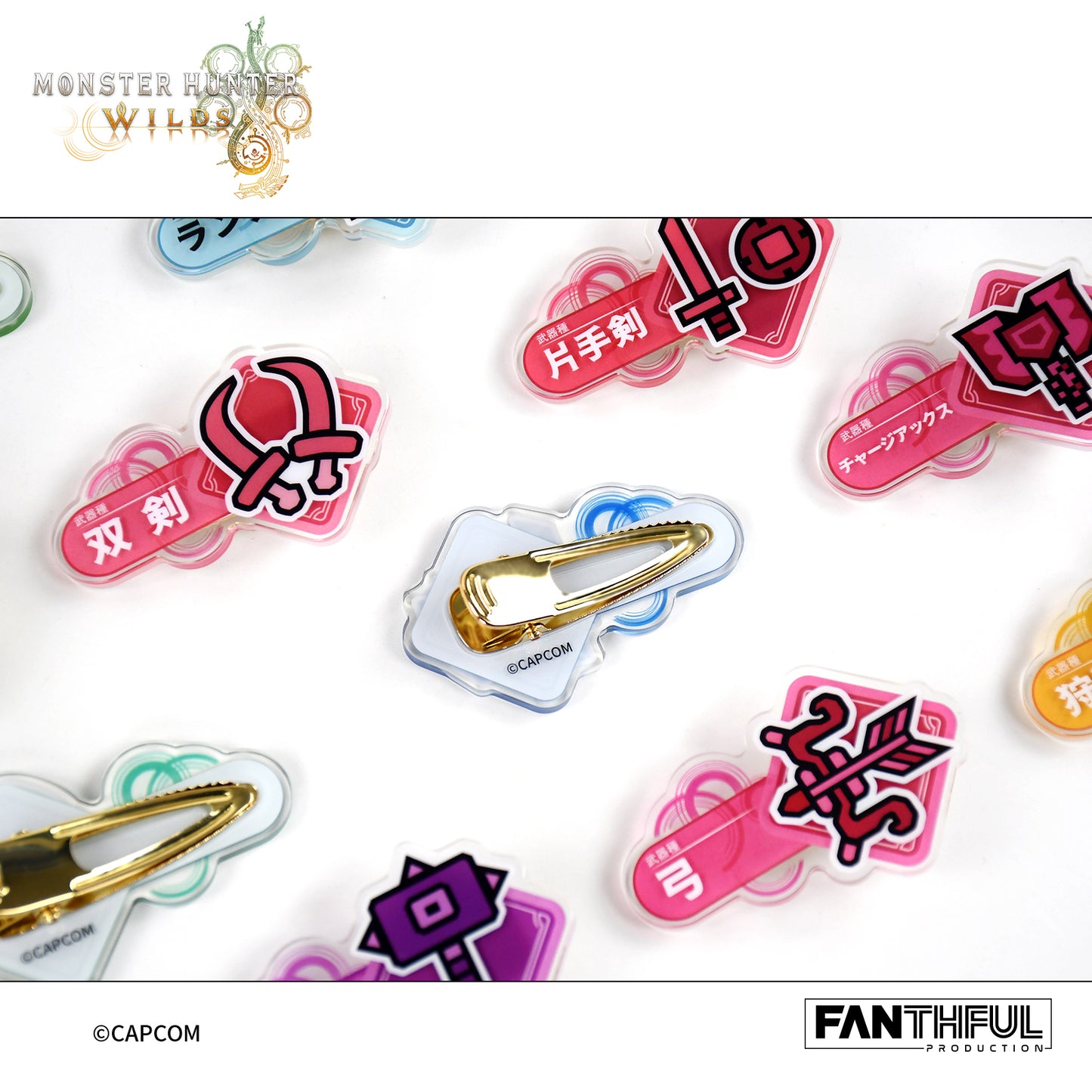 Monster Hunter Wilds Acrylic Clip（blind box）14pcs/set