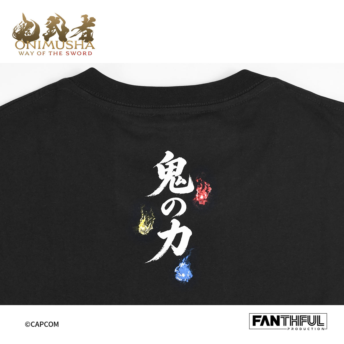 【Pre-Order】Onimusha Black T-shirt