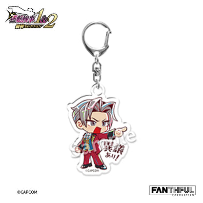 Ace Attorney Investigations Acrylic Keychain（blind box/10pcs）