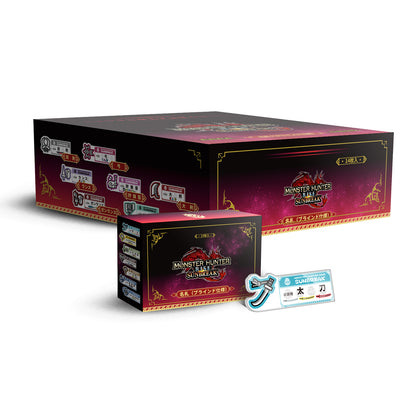 Monster Hunter Rise: Sunbreak Acrylic Badge Collection (Blind Box) 14pcs/Set