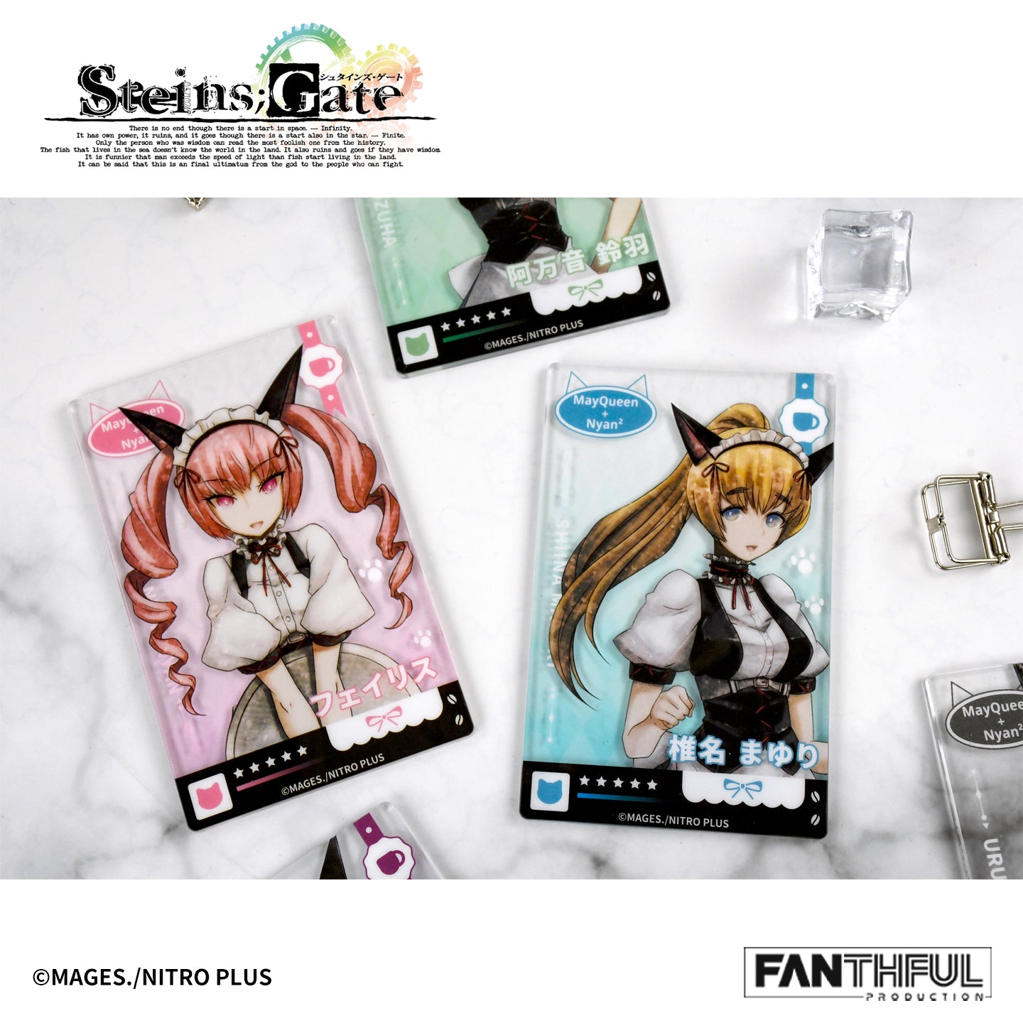 Pre-Order】STEINS;GATE Acrylic Card（blind box/10pcs） – FANTHFUL