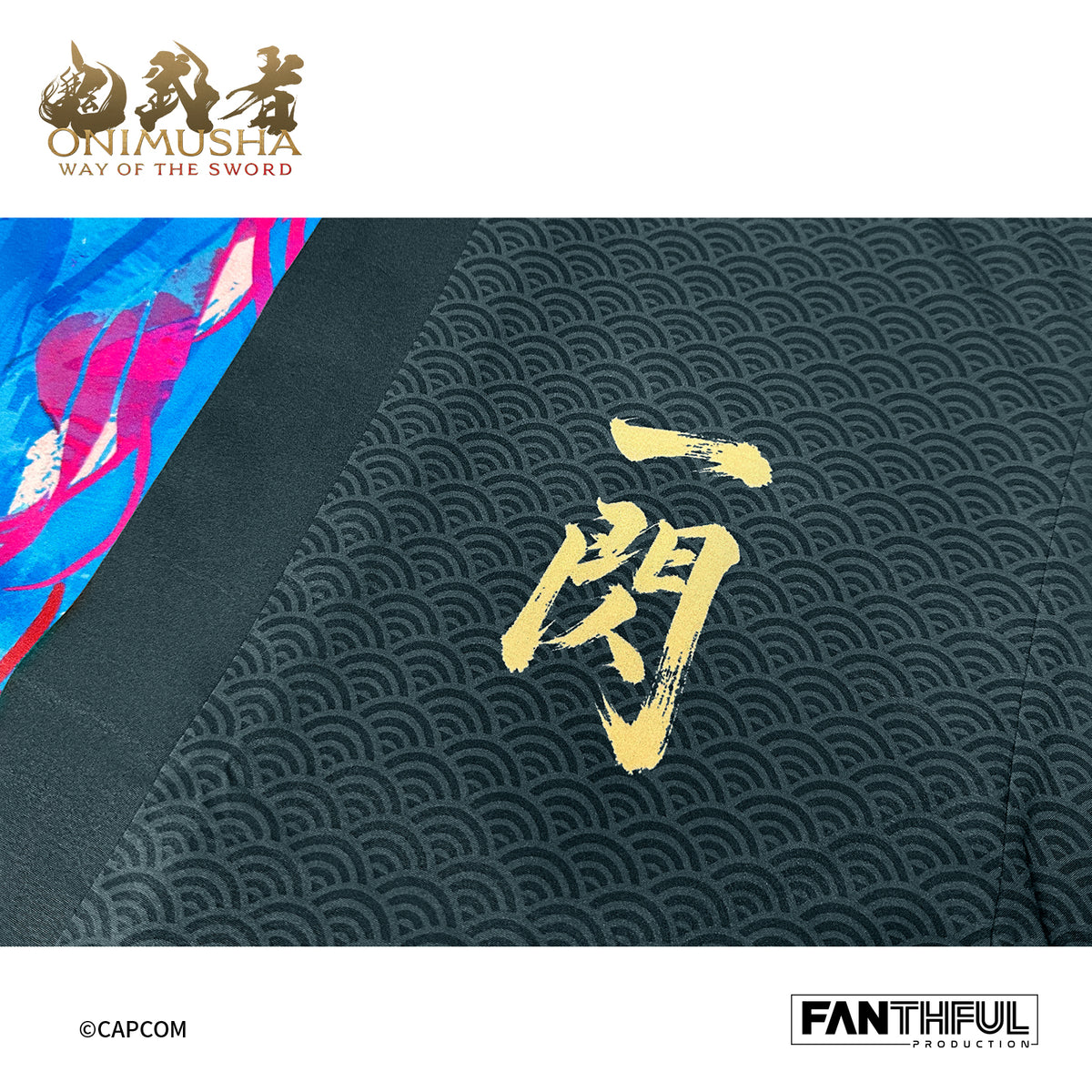 【Pre-Order】Onimusha Reversible Haori Jacket