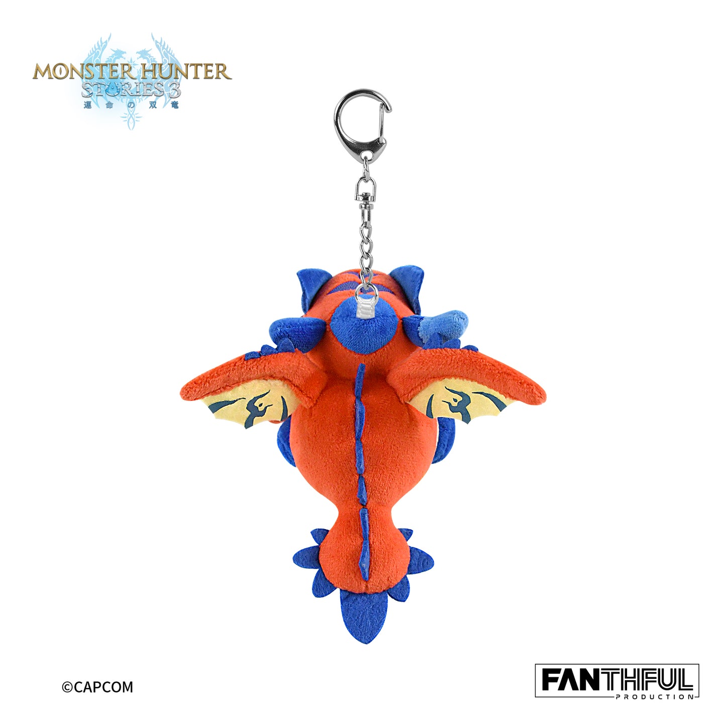 【Pre-Order】Monster Hunter Stories 3 Plush Keychain