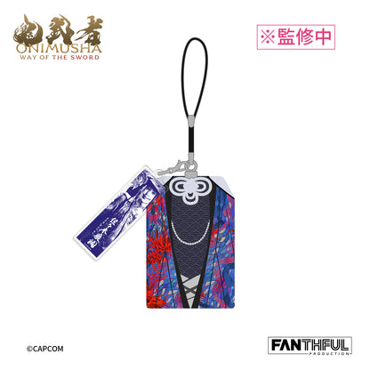 【Pre-Order】Onimusha Amulet Set