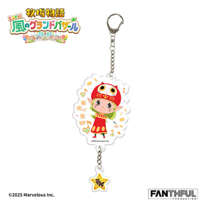 【Pre-Order】Story of Seasons Nature Sprite Acrylic Keychain