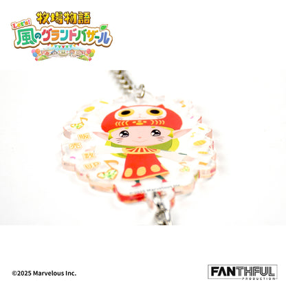 【Pre-Order】Story of Seasons Nature Sprite Acrylic Keychain