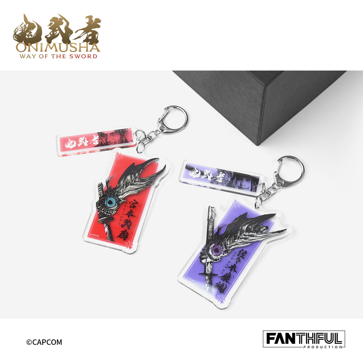 【Pre-Order】Onimusha Acrylic Keychain