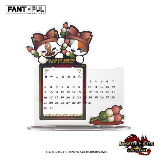 Monster Hunter Rise: Sunbreak Acrylic Desk Calendar