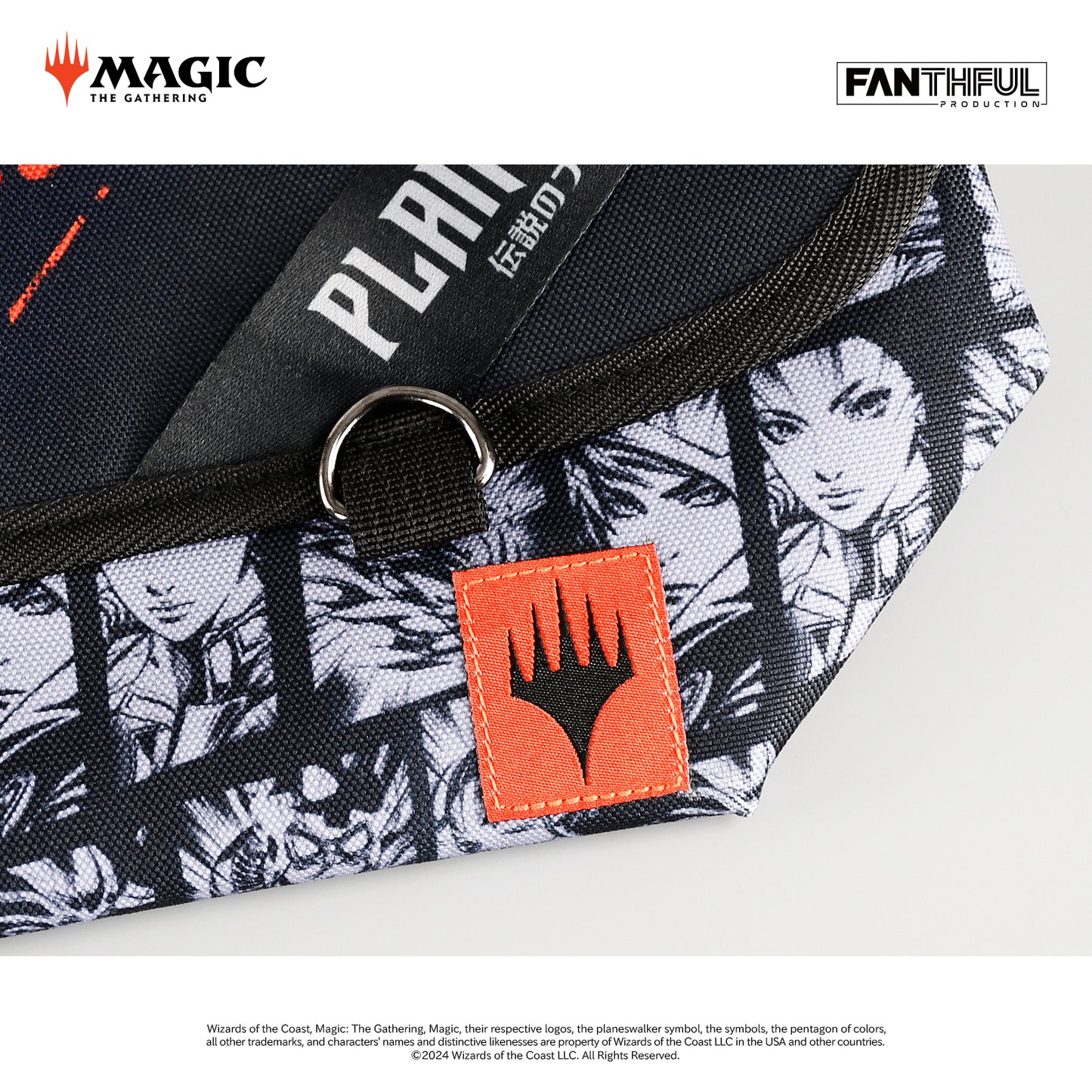 Magic The Gathering Planeswalker Messenger Bag