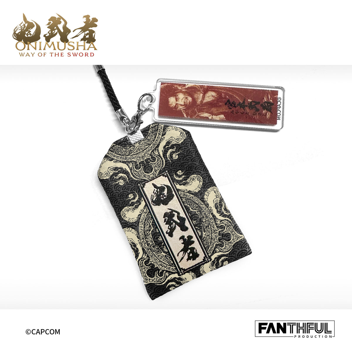 【Pre-Order】Onimusha Amulet Set