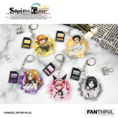 【Pre-Order】STEINS;GATE Acrylic Keychain（blind box/10pcs）