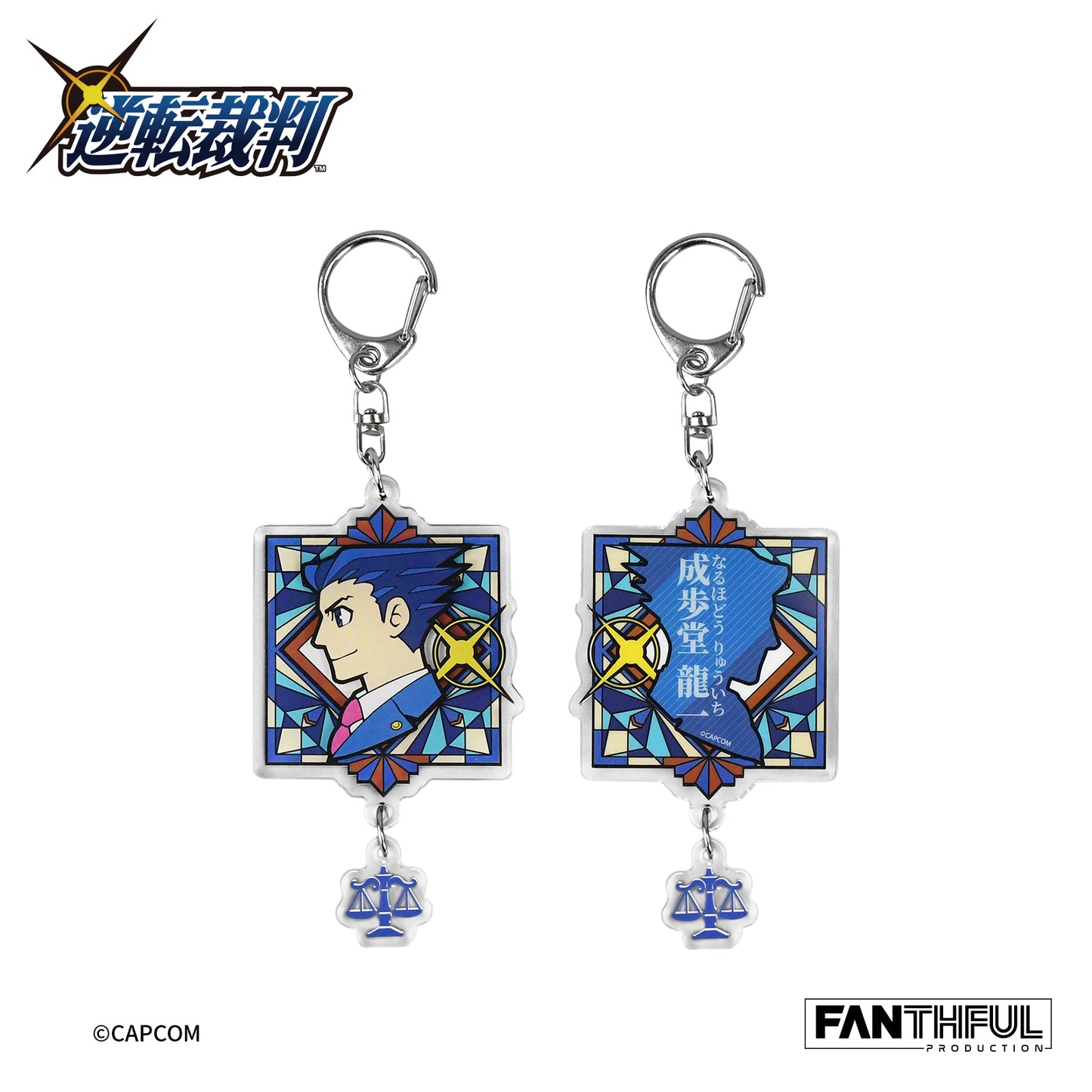 【Pre-Order】Ace Attorney Acrylic keychain（blind box）12pcs/set