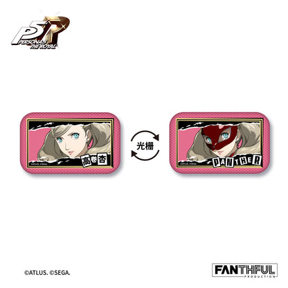 【Pre-Order】PERSONA 5 THE ROYAL Lenticular Tin Badge（blind box/10pcs）