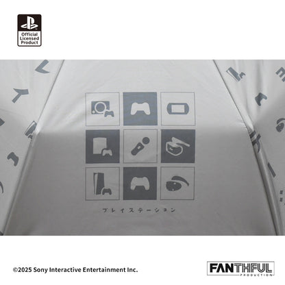 PlayStation Umbrella