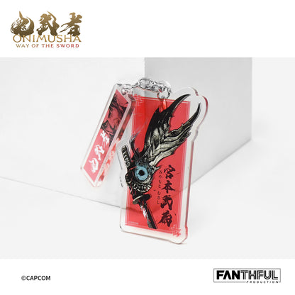 【Pre-Order】Onimusha Acrylic Keychain