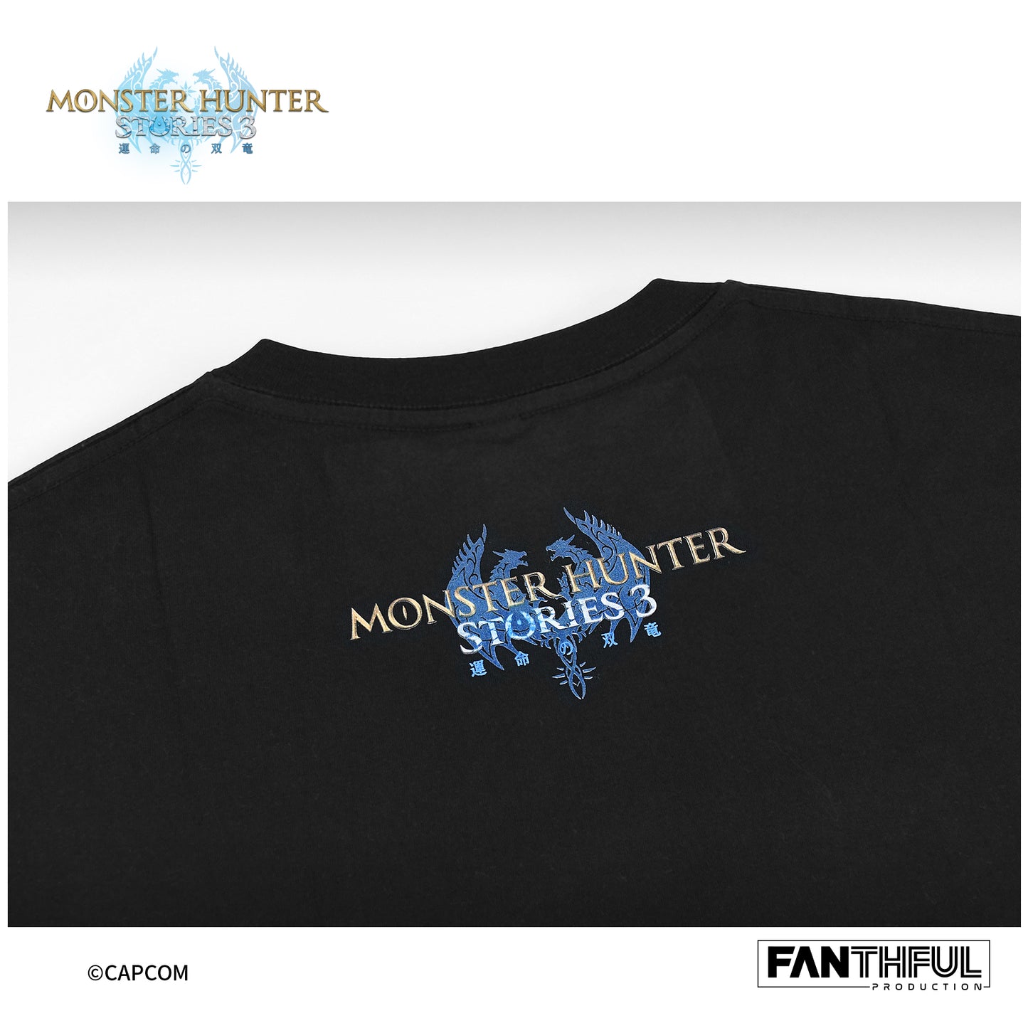 Monster Hunter Stories 3 T-Shirt