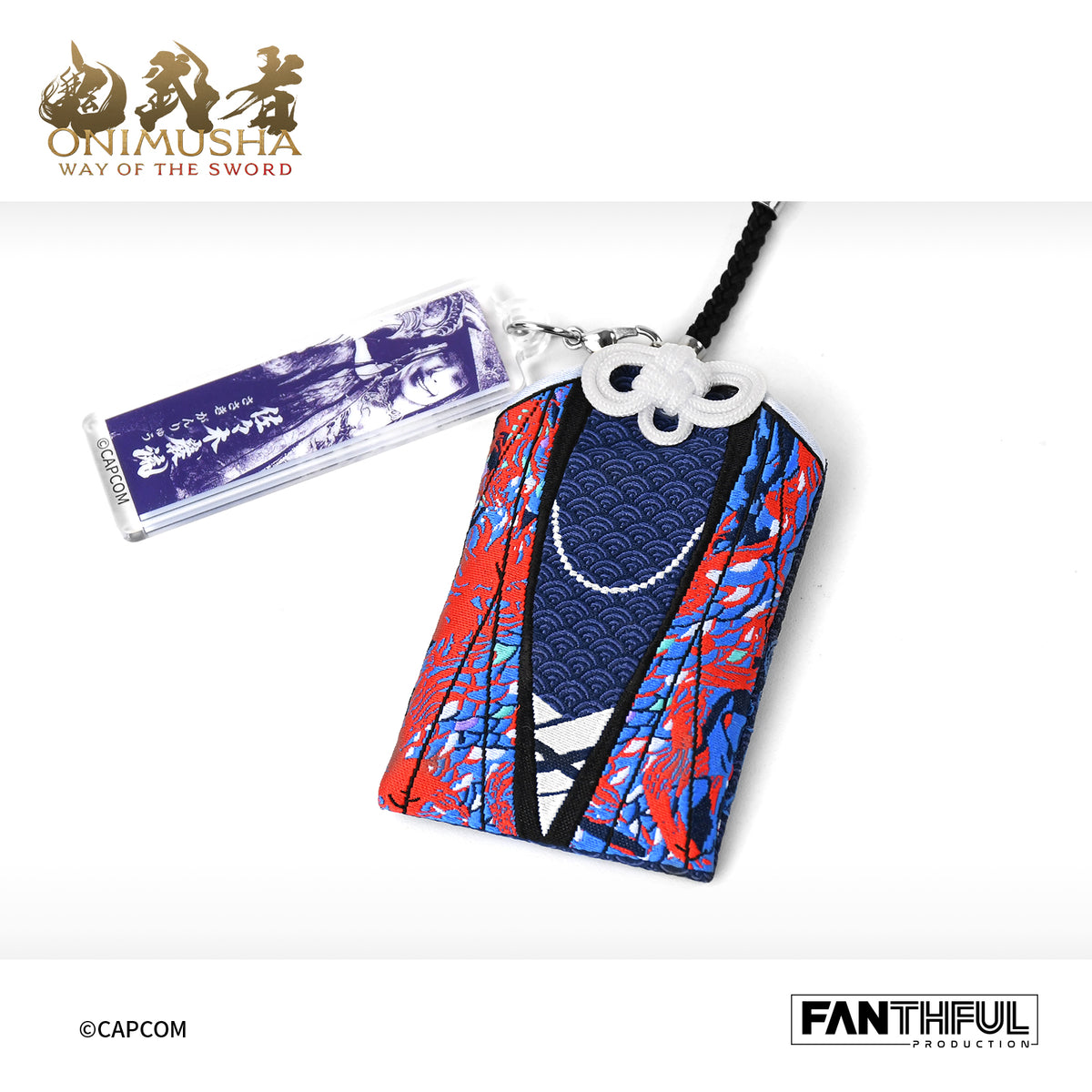 【Pre-Order】Onimusha Amulet Set