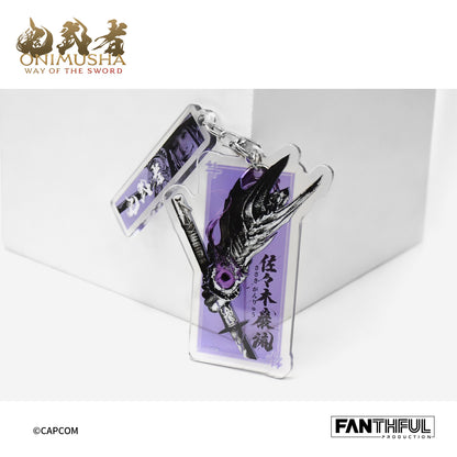 【Pre-Order】Onimusha Acrylic Keychain