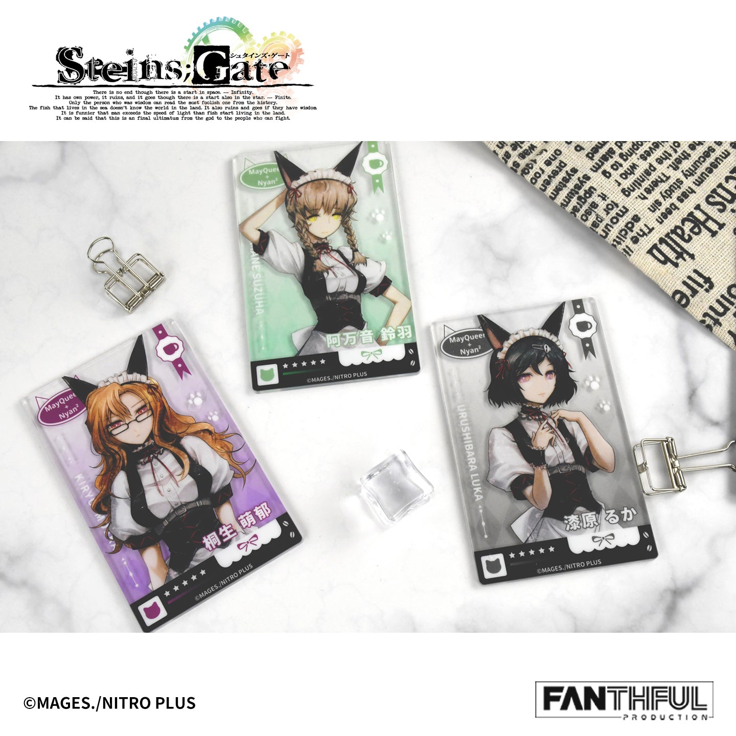 Pre-Order】STEINS;GATE Acrylic Card（blind box/10pcs） – FANTHFUL