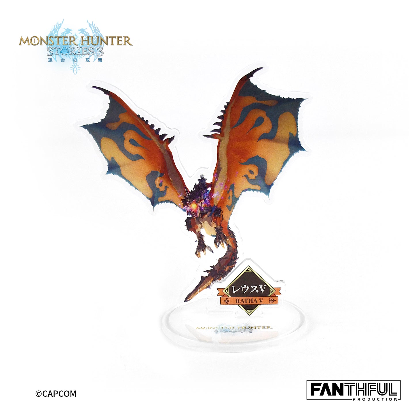 Monster Hunter Stories 3 Acrylic Stand（blind box/10pcs）