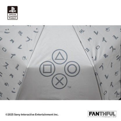 PlayStation Umbrella