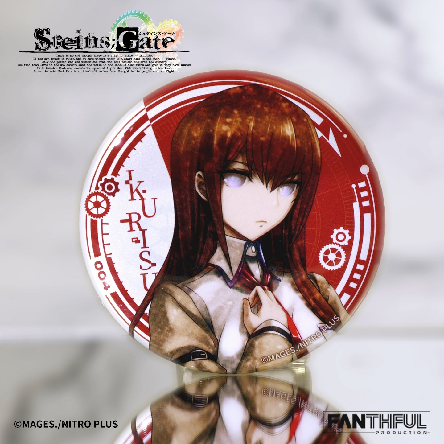 【Pre-Order】STEINS;GATE Tin Badge（blind box/10pcs）