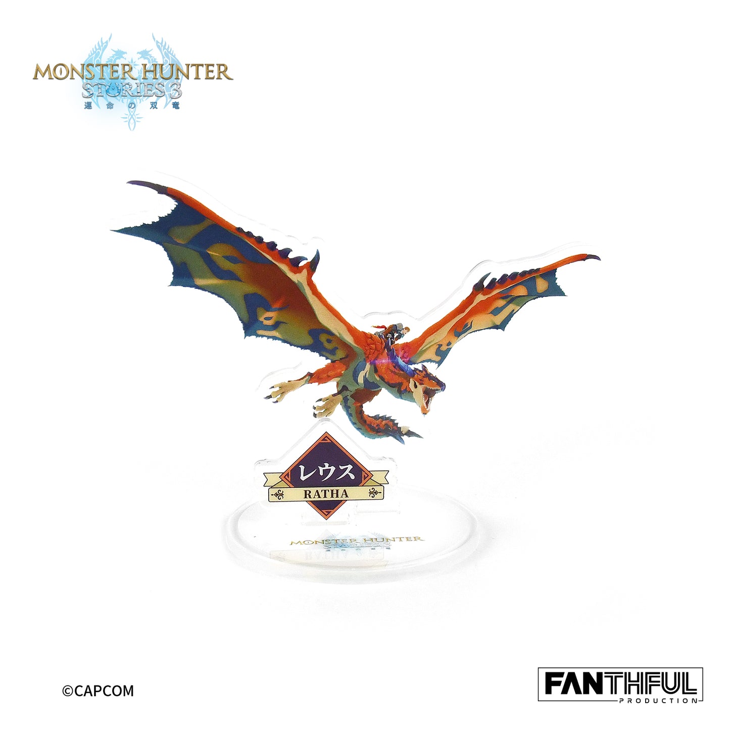 Monster Hunter Stories 3 Acrylic Stand（blind box/10pcs）